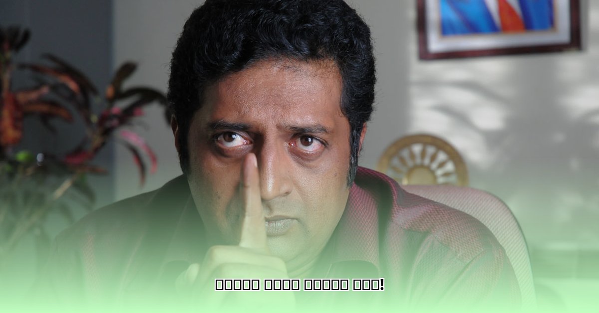 prakash-raj-children